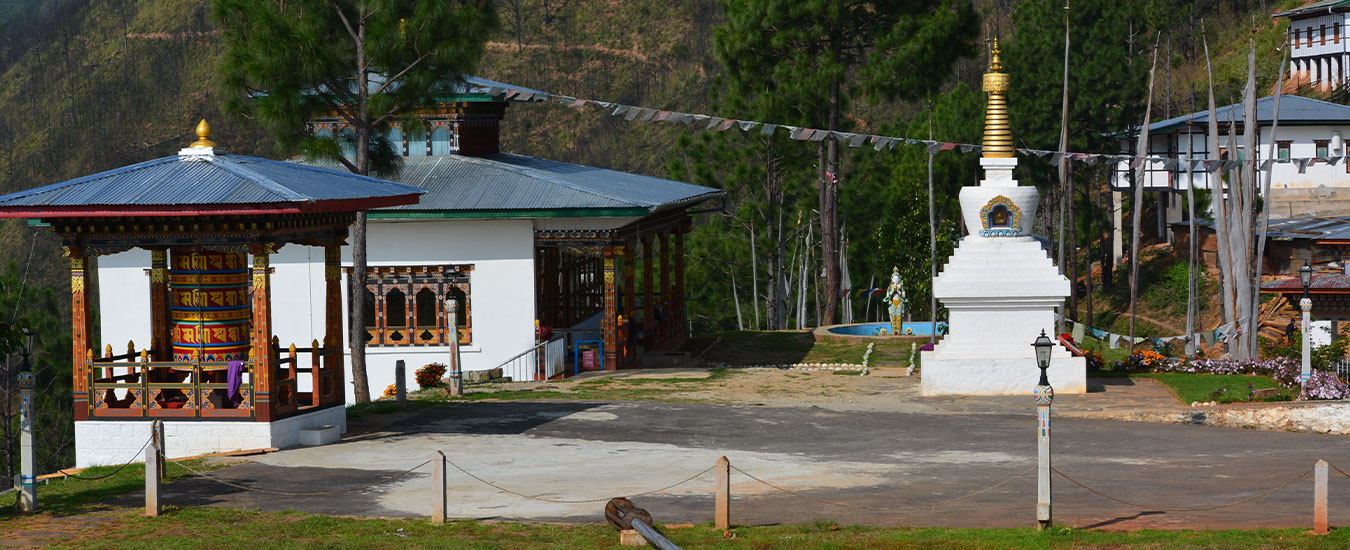 Sangchhen Dorji Lhuendrup Nunnery